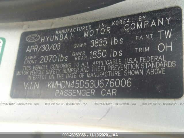 2003 HYUNDAI ELANTRA GLS/GT VIN: KMHDN45D53U676006