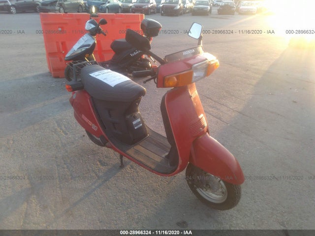 JH2HF0103DS000530 HONDA NH80 Photo 1