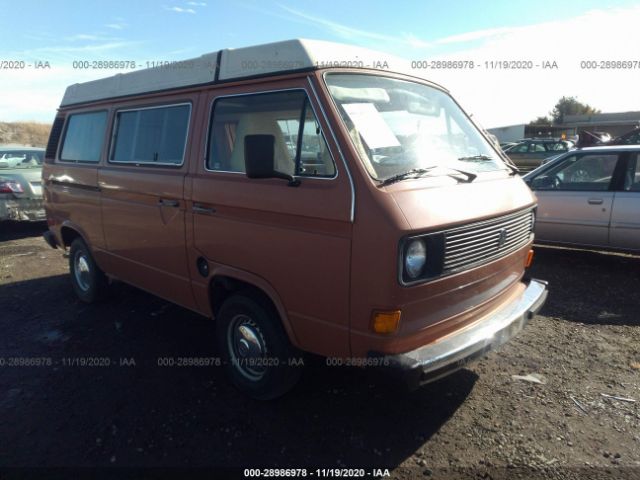WV2ZA0254BH136053 VOLKSWAGEN KOMBI Photo 1