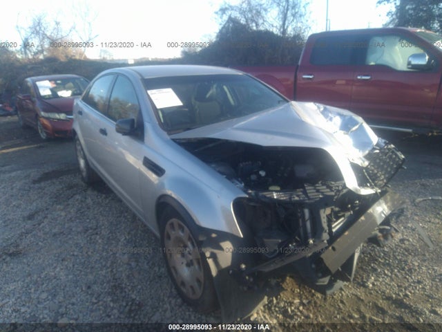 2014 Chevrolet Caprice, VIN: 6G3NS5U27EL950468