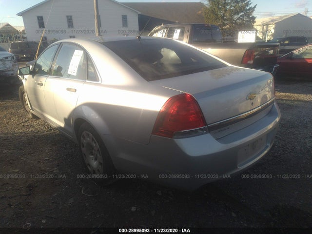 2014 Chevrolet Caprice, VIN: 6G3NS5U27EL950468