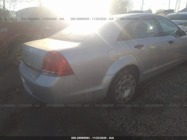 2014 Chevrolet Caprice, VIN: 6G3NS5U27EL950468