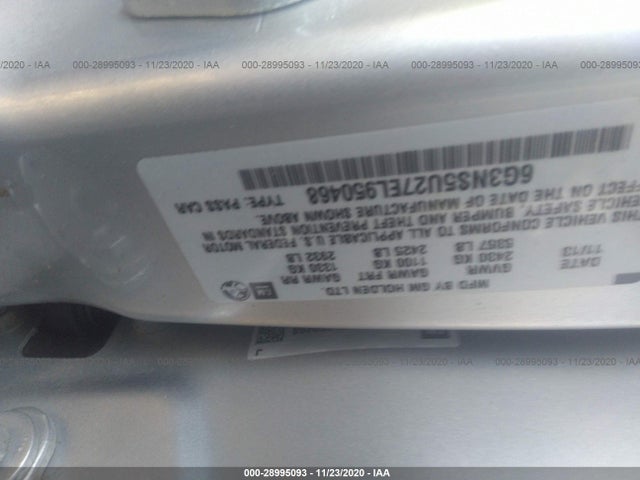 2014 Chevrolet Caprice, VIN: 6G3NS5U27EL950468