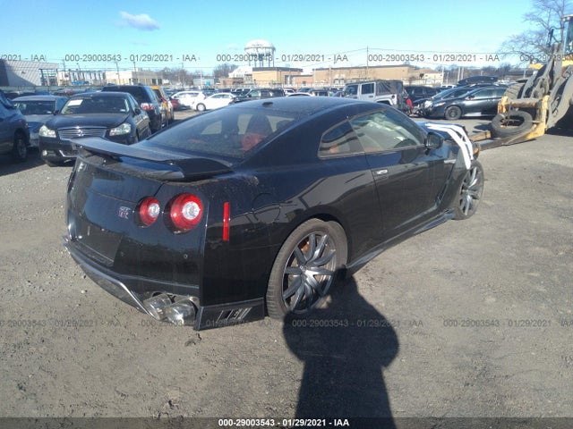 Photo 4 of 11 — 2017 Nissan GT-R