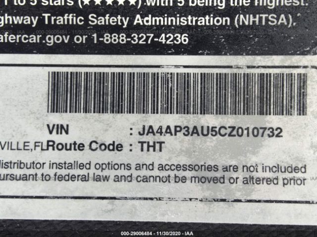 2012 MITSUBISHI OUTLANDER SPORT JA4AP3AU5CZ010732 Photo 8