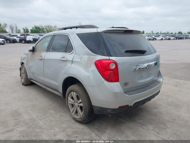 2014 Chevrolet Equinox 2lt მანქანა იყიდება აუქციონზე, vin: 2GNALCEK3E6265055, აუქციონის ნომერი: 29058521