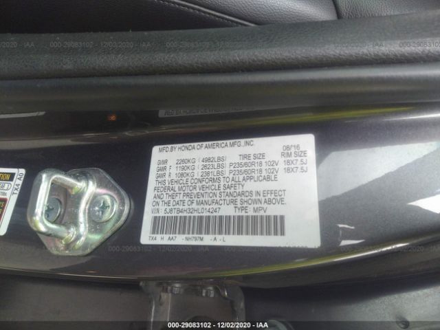 5J8TB4H32HL014247 Acura RDX