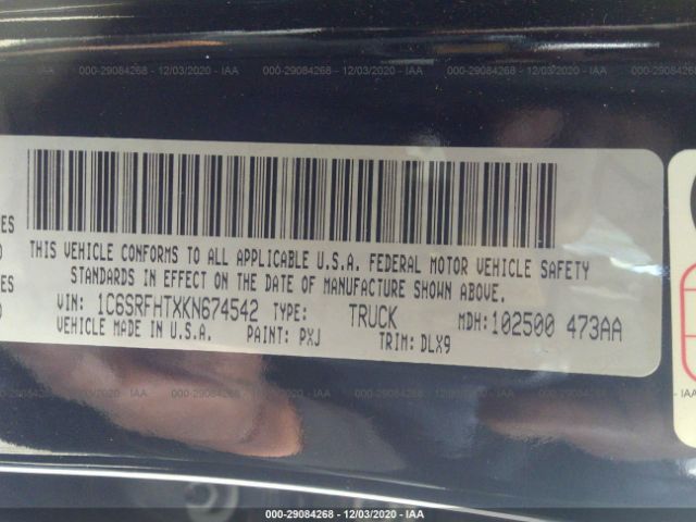 Фото: 1C6SRFHTXKN674542 - 9