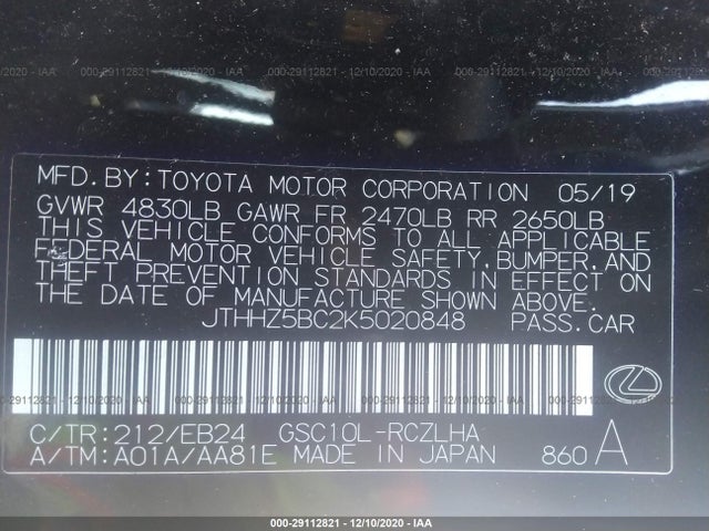 2019 Lexus RC, VIN: JTHHZ5BC2K5020848