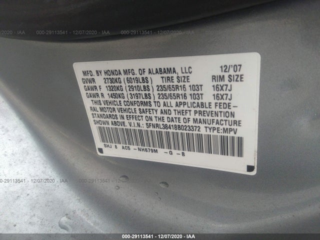 2008 HONDA ODYSSEY EX VIN: 5FNRL38418B023372