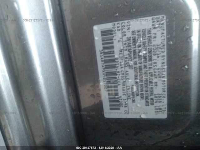 3N1AB7APXHY217207 Nissan SENTRA SR