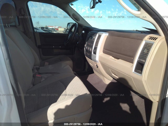 2012 RAM 2500 BIG HORN VIN: 3C6UD5ML0CG171393