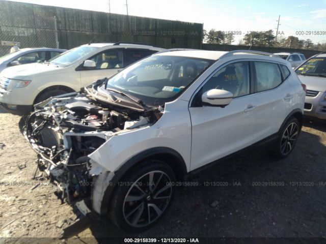 Nissan Rogue Sport 2017 -auction- 1