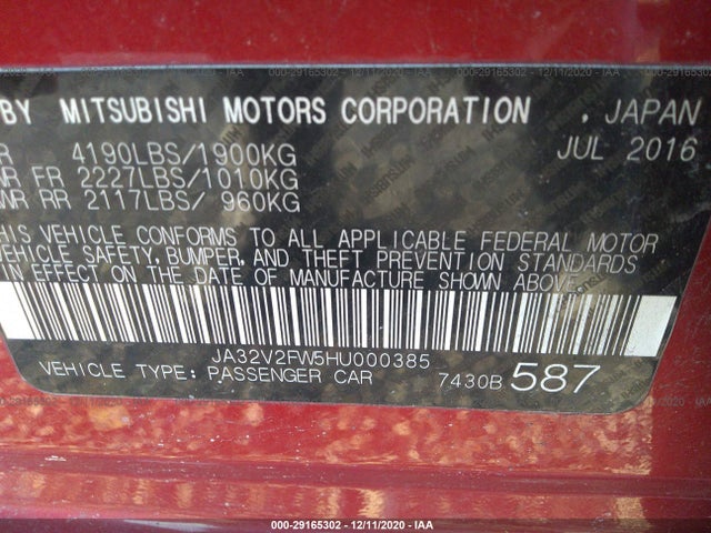 2017 MITSUBISHI LANCER SE VIN: JA32V2FW5HU000385