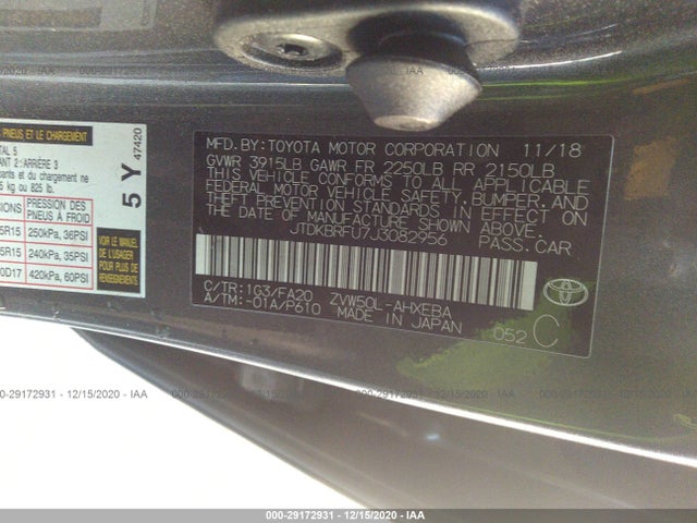 2018 Toyota Prius, VIN: JTDKBRFU7J3082956