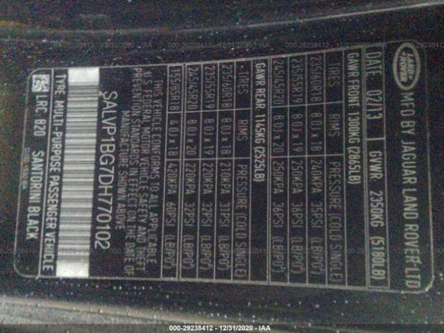 Фото: SALVP1BG7DH770102 - 9