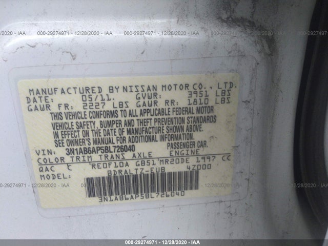 2011 NISSAN SENTRA 2.0 S VIN: 3N1AB6AP5BL726040