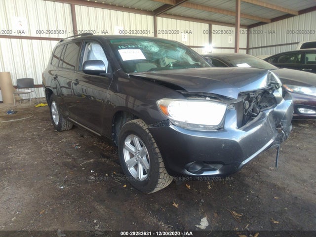 5TDZK3EH1AS023674 TOYOTA HIGHLANDER Photo 1