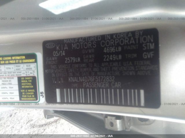 KNALN4D76F5172832 KIA Cadenza Premium