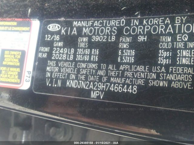 KNDJN2A29H7466448 KIA SOUL