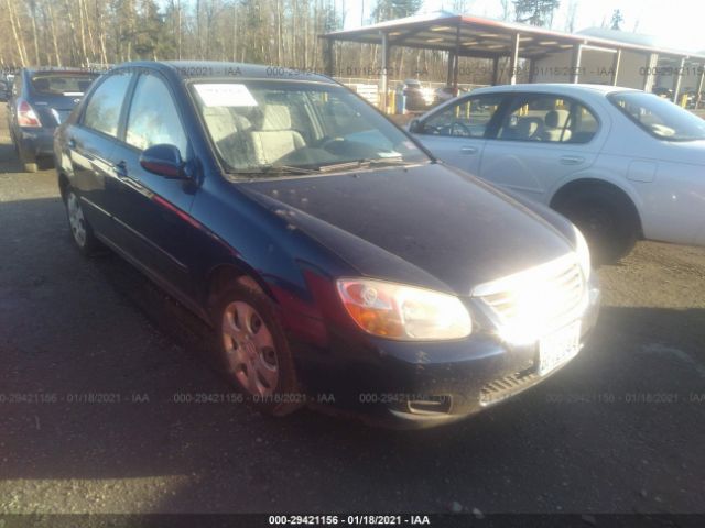 KNAFE121175462939 KIA SPECTRA Photo 1