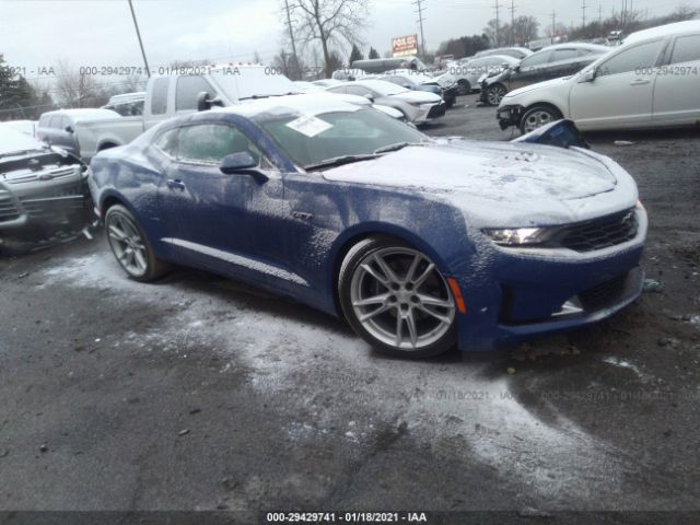 2021 CHEVROLET CAMARO, VIN: 1G1FF1R76M0103503