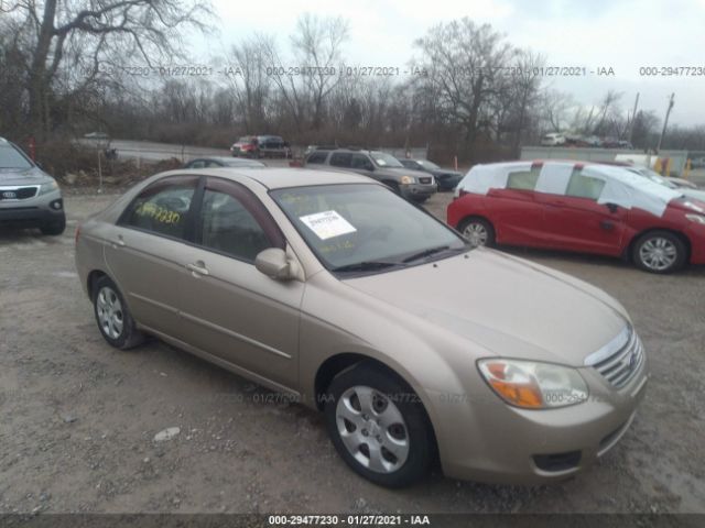KNAFE121075396755 KIA SPECTRA Photo 1