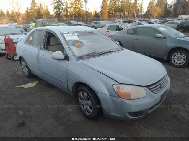 KNAFE121185543005 KIA SPECTRA Photo 1