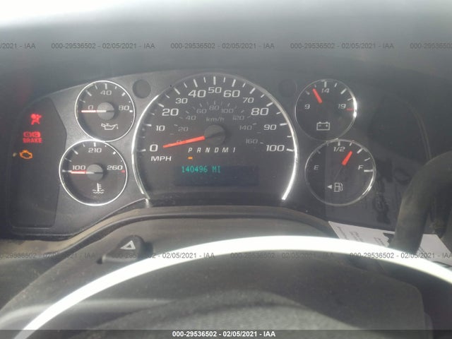 2016 GMC Savana, VIN: 1GTW7BFG3G1314283