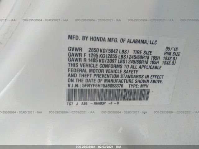 Фото: 5FNYF6H15JB053376 - 9