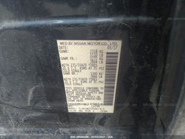 5N1AZ2MGXHN149054 Nissan Murano Platinum