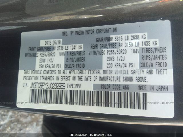 Фото: JM3TCBEY3J0232969 - 9