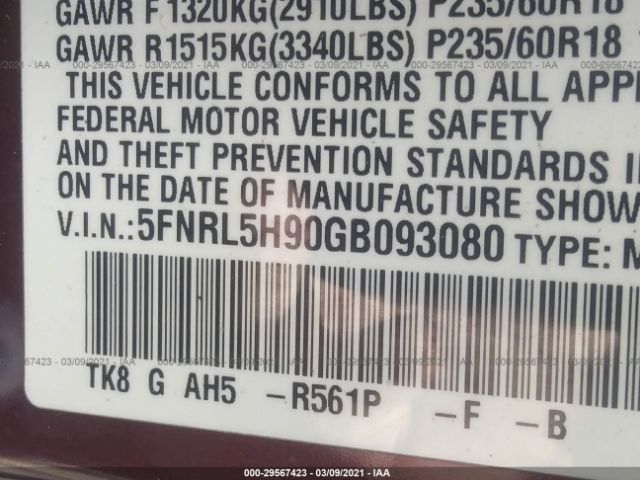 5FNRL5H90GB093080 2016 HONDA ODYSSEY, photo no. 9