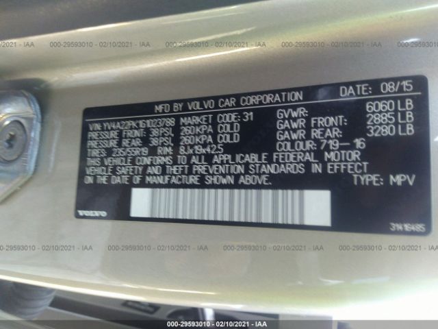 Фото: YV4A22PK1G1023788 - 9