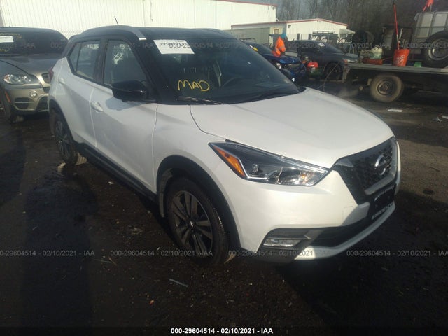 Nissan Kicks Sr Xtronic Cvt 2020 3N1CP5DV7LL551712 main image