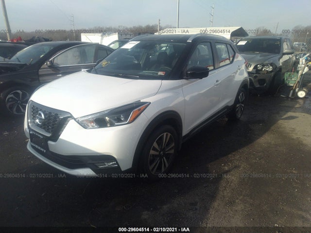 Nissan Kicks Sr Xtronic Cvt 2020 3N1CP5DV7LL551712 Image 2