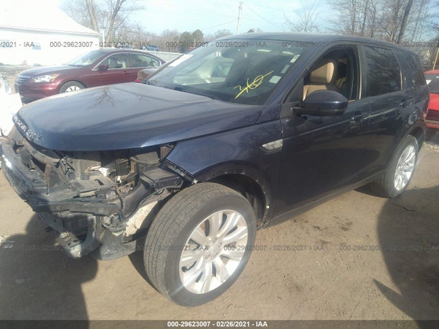 2015 Land Rover Discovery, VIN: SALCR2BG9FH543942