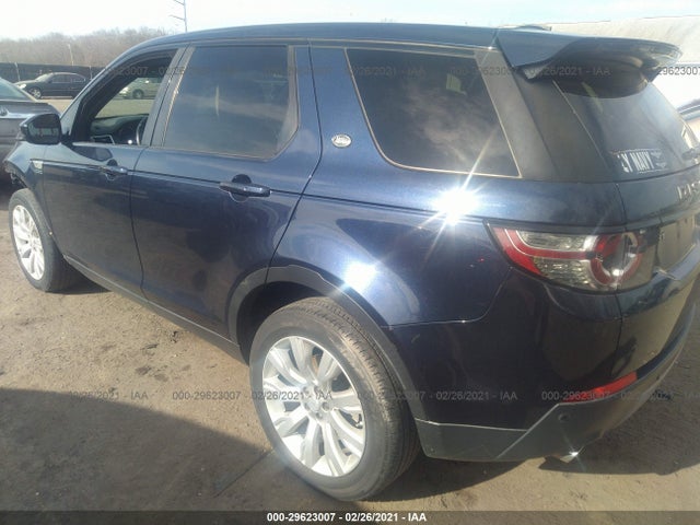 2015 Land Rover Discovery, VIN: SALCR2BG9FH543942