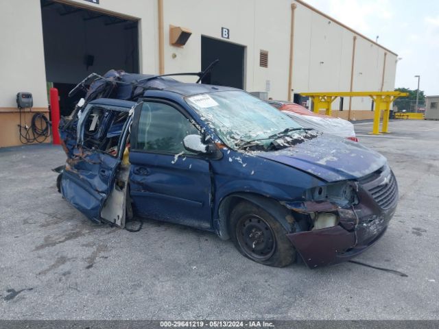 2006 CHRYSLER TOWN & COUNTRY 1A4GP44R36B568700