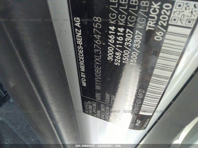 2020 Mercedes-Benz Metris, VIN: W1YV0BEYXL3764758