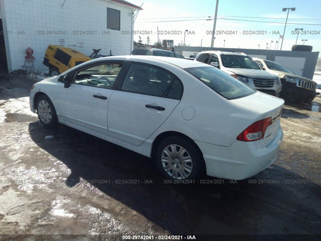 2011 HONDA CIVIC SDN DX-VP VIN: 2HGFA1F32BH548581