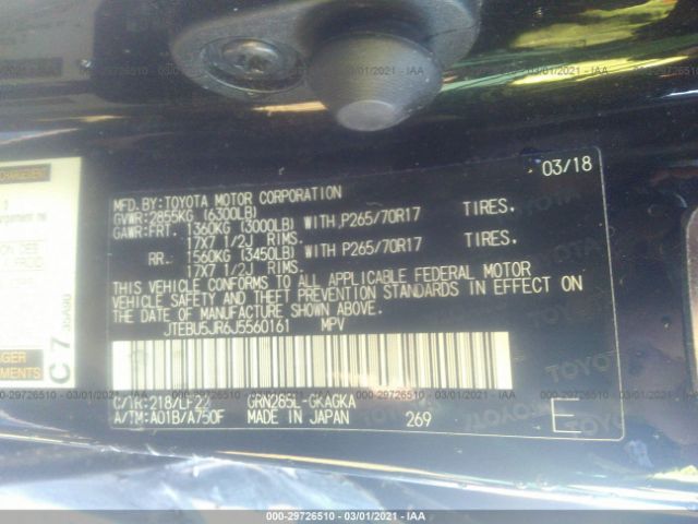 JTEBU5JR6J5560161 Toyota 4runner Trd Pro