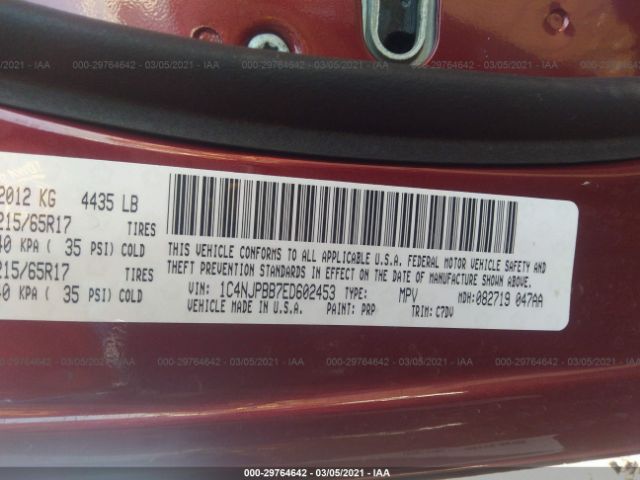 1C4NJPBB7ED602453 Jeep Patriot Sport