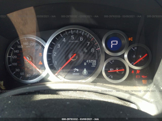 Nissan Gt-r Premium 2016 JN1AR5EF7GM290375 Image 7