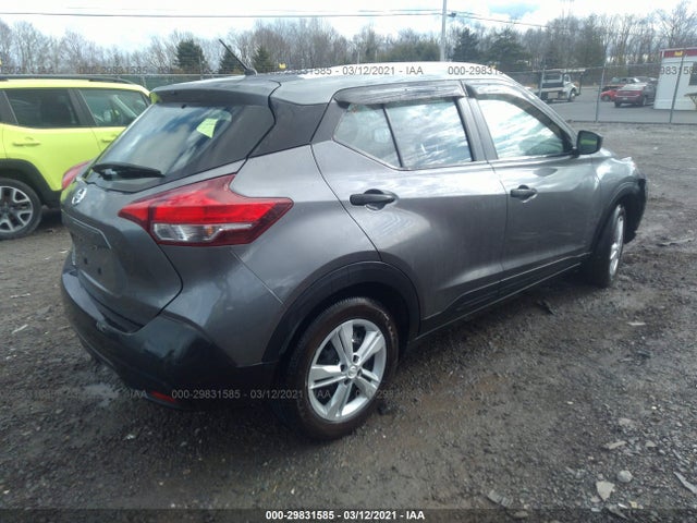 2019 NISSAN KICKS S VIN: 3N1CP5CU2KL539765