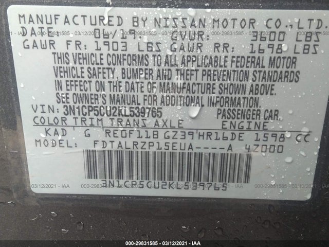 2019 NISSAN KICKS S VIN: 3N1CP5CU2KL539765