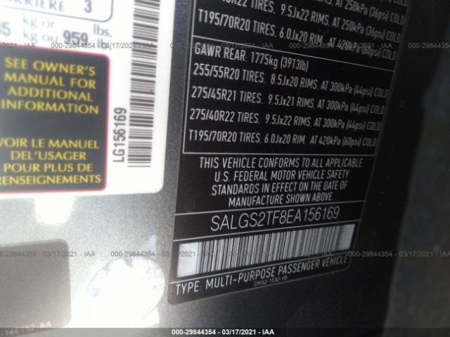 SALGS2TF8EA156169 Land Rover Range Rover 5.0l V8 Supercharged/5.0l V8 Supercharged Ebony Edition