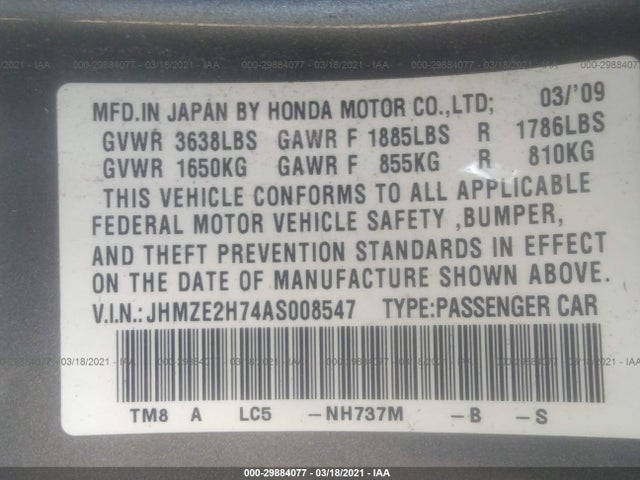 2010 HONDA INSIGHT EX VIN: JHMZE2H74AS008547