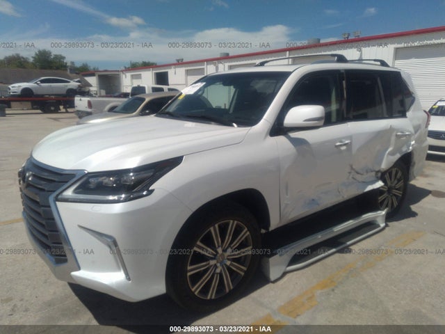 2017 Lexus LX, VIN: JTJHY7AX0H4228548