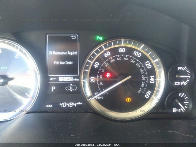 2017 Lexus LX, VIN: JTJHY7AX0H4228548